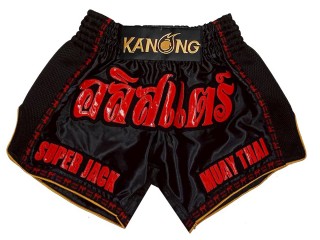 Custom made Thai Boxing Shorts : KNSCUST-1312