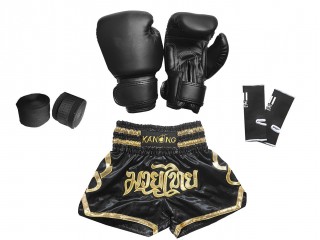 Boxing Training kit for Kids : 121-Black