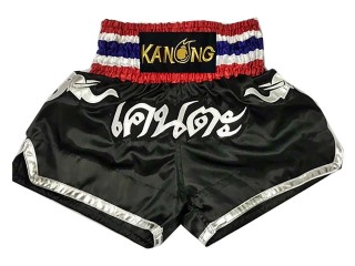 Custom made Kickboxing Shorts : KNSCUST-1010