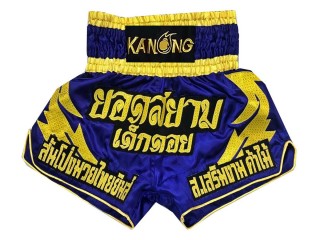 Personalised Muay Thai Shorts : KNSCUST-1015