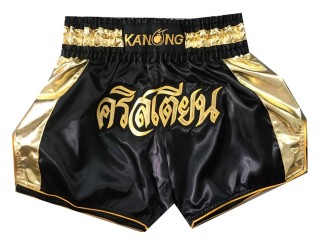 Custom made Thai Boxing Shorts : KNSCUST-1042