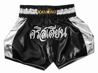 Custom Muay Thai Shorts : KNSCUST-1043