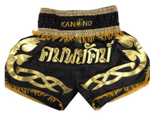 Customizable  Muay Thai Shorts : KNSCUST-1072