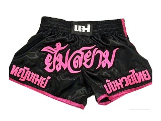Custom Kickboxing Shorts : KNSCUST-1083