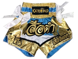 Custom Muay Thai Shorts : KNSCUST-1107