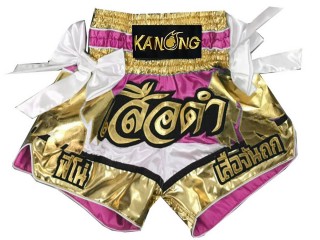 Custom Muay Thai Shorts : KNSCUST-1108