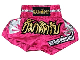 Custom Muay Thai Shorts : KNSCUST-1128