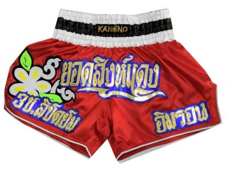 Custom Muay Thai Shorts : KNSCUST-1134