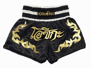 Custom Muay Thai Shorts : KNSCUST-1154