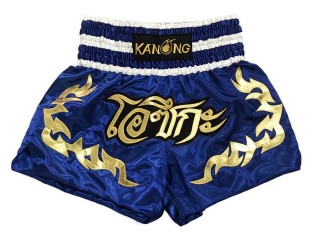 Custom Muay Thai Shorts : KNSCUST-1155