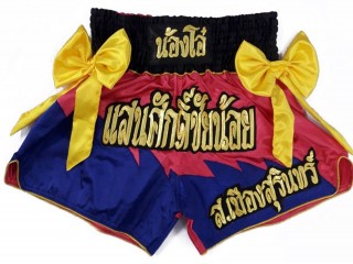 Custom Muay Thai Shorts : KNSCUST-1158