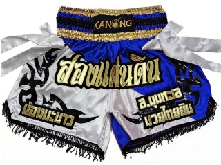 Custom Kickboxing Shorts : KNSCUST-1181