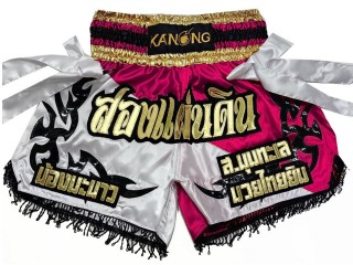 Custom Kickboxing Shorts : KNSCUST-1182