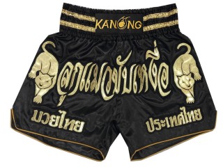 Customizable Muay Thai Shorts : KNSCUST-1183