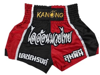 Custom Kickboxing Shorts : KNSCUST-1190