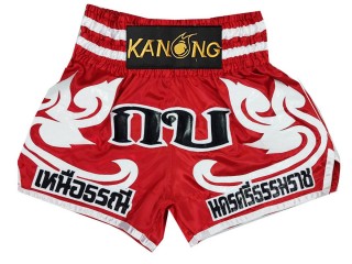 Personalised Muay Thai Shorts : KNSCUST-1193