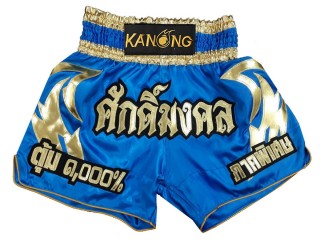 Custom Kick boxing Shorts : KNSCUST-1196