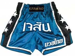 Personalised  Muay Thai Shorts : KNSCUST-1209