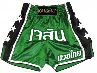 Personalised Muay Thai Shorts : KNSCUST-1210
