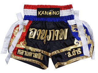 Custom Kickboxing Shorts : KNSCUST-1214