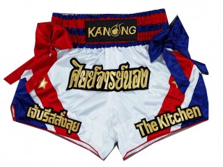Custom Kickboxing Shorts : KNSCUST-1222