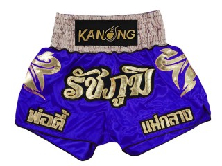 Personalised Kickboxing Shorts : KNSCUST-1224