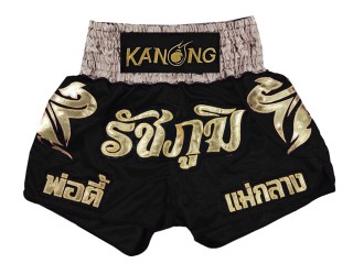 Customizable Muay Thai Shorts : KNSCUST-1225