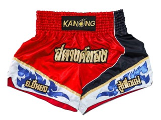 Personalised Kickboxing Shorts : KNSCUST-1231
