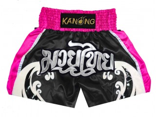 Custom made Muay Thai Shorts : KNSCUST-1236