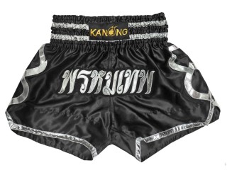 Custom Kick boxing Shorts : KNSCUST-1255