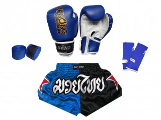Boxing Kits for Kids : Blue