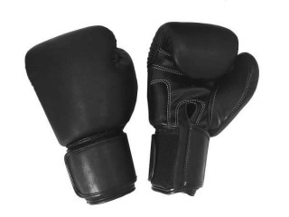 Kanong Training Boxing Gloves : Classic Black