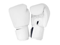 Kanong Training Boxing Gloves : Classic White