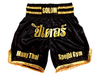 Personalized Boxing Shorts : KNBXCUST-2064