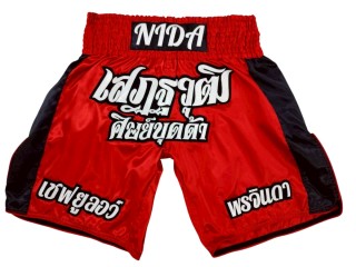 Personalized Boxing Shorts : KNBXCUST-2065
