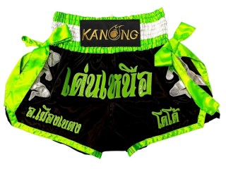 Custom made Thai Boxing Shorts : KNSCUST-1320