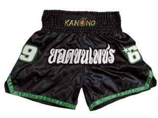 Custom made Thai Boxing Shorts : KNSCUST-1327
