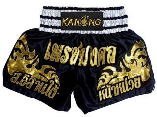 Custom made Thai Boxing Shorts : KNSCUST-1332