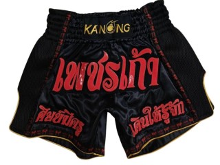 Custom made Thai Boxing Shorts : KNSCUST-1333