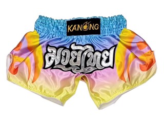 Kanong Retro Kickboxing Shorts : KNSRTO-508