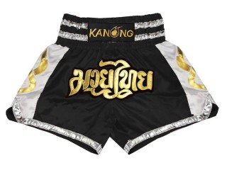 Kanong Kick boxing Shorts : KNS-141-Black