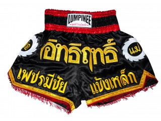 Lumpinee Fight Shorts : LUM-017