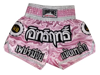 Lumpinee Kickboxing Fight Shorts : LUM-028