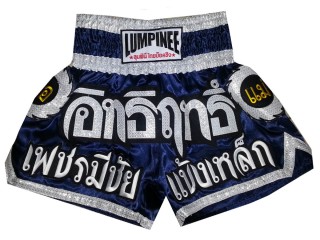 Lumpinee Kickboxing Fight Shorts : LUM-033