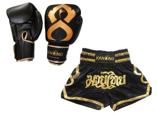 Budle Set Real Leather Boxing Gloves and Custom Thai Shorts : Set-121-Thaikick-Black