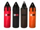 Customize Boxing gear - Heavy Bag : Black 180 cm. (unfilled)