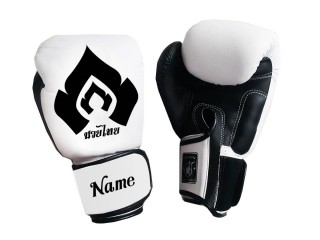Custom White Boxing Gloves with Black Flame : KNGCUST-058