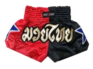 Boxsense Kids Boxing Shorts : BXSKID-004 Red/Black