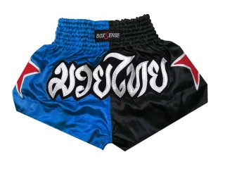 Boxsense Kids Boxing Shorts : BXSKID-005 Blue/Black