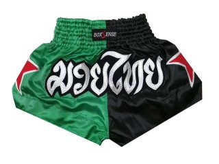 Boxsense Kids Boxing Shorts : BXSKID-005-Green